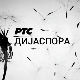 Медијска мрежа српске дијаспоре: То смо ми у Аустралији