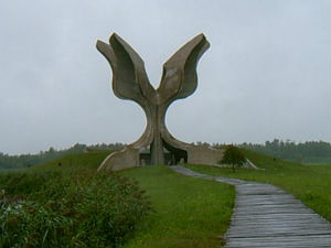 Романо Тхем