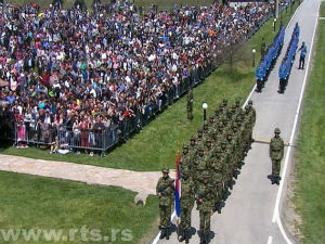 Новости дана