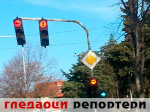 Гледаоци репортери (30. април 2015)