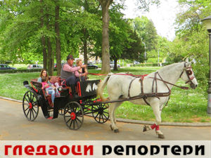 Гледаоци репортери (3. мај 2015)