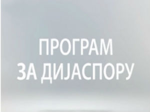 Коридори