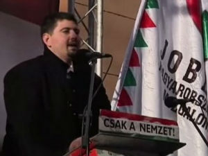 Романо Тхем