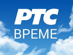 Временска прогноза - 6. мај