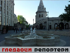 Гледаоци репортери (7. мај 2015)