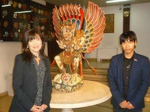 Странац у Србији