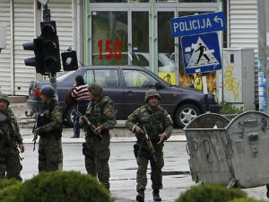 Романо Тхем