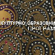 Хит либрис