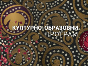 Хит либрис