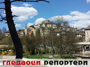 Гледаоци репортери (12. мај 2015)