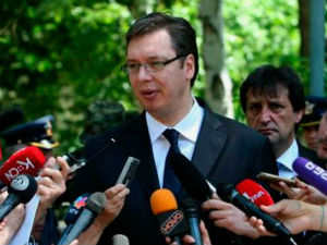 Новости дана