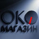 Око магазин: Кањижа, злочин који се могао очекивати