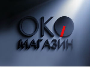 Око магазин: Кањижа, злочин који се могао очекивати