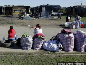 Романо Тхем