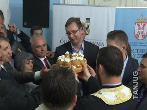 Новости дана