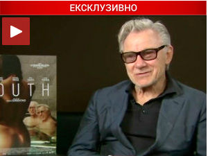 Кајтел: Не знам где време почиње и где се завршава