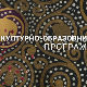 Вавилон