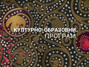 Вавилон