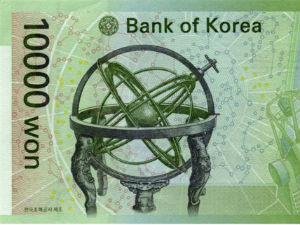 100 слика корејске културе:  Звездана камена мапа