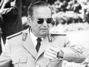 Београдско благо: Царски дарови Јосипу Брозу 