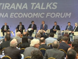 Новости дана