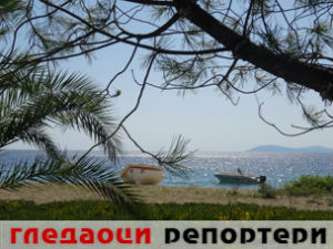Гледаоци репортери (29. мај 2015)