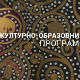 Еду визија