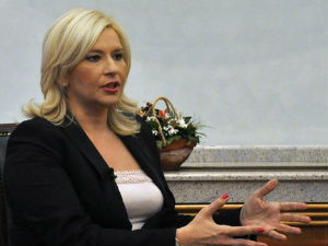 Новости дана