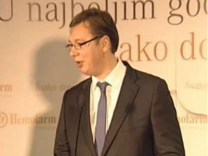 Новости дана