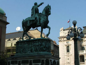 У средишту пажње