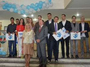 Романо Тхем