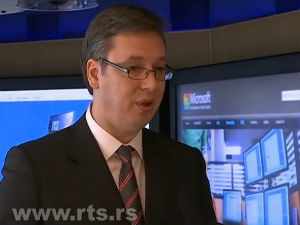 Новости дана