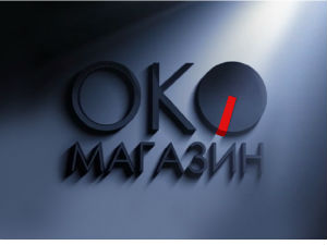 Политичке игре око Позорја
