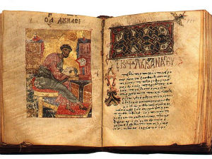 Романо Тхем