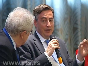 Новости дана