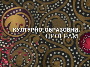 Хит либрис