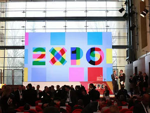 У средишту пажње