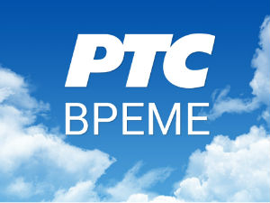 Временска прогноза - 11. јун