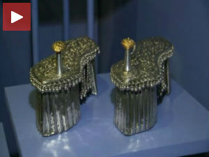 „Ципеле до бола“ изложене у Лондону