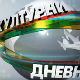 Трећи рођендан "Културног дневника" и годину дана емитовања "Аутопортрета"