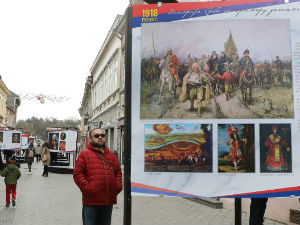 У Новом Саду отворена изложба "1918 понос"