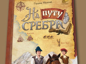 Два дечака "на путу сребра" оживљавају дух средњовековне Србије