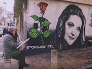 Лица и београдски графити, можда сте баш ви на новим фотографијама Томислава Петернека