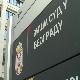 Полицајки у "случају Балтић" годину дана кућног затвора