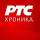 Бачен Молотовљев коктел у ресторан у Савамали