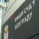 Мирославу Алексићу одређен притвор до 30 дана