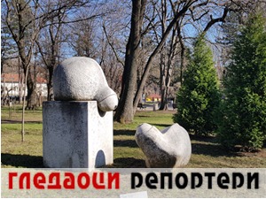 Гледаоци репортери (22. јануар 2021)