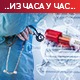 Преминуло 19  пацијената, заражено још 1.709 људи