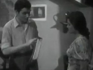 Бесмртна младост