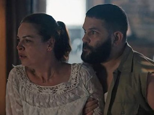 Хитац упозорења